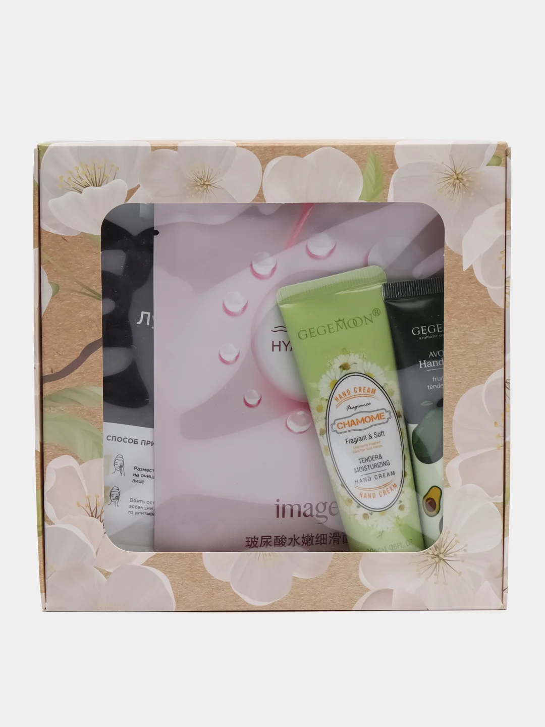 Бежевый меланж подарочный набор косметики женский, Beauty box, подарок на новый год