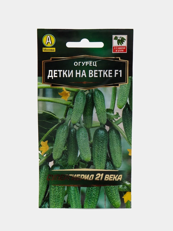 Огурец "Детки на ветке" (семена)