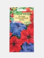 Петуния "Полярная ночь" (семена, цветы)