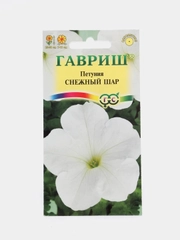 Петуния "Снежный шар" (семена, цветы)