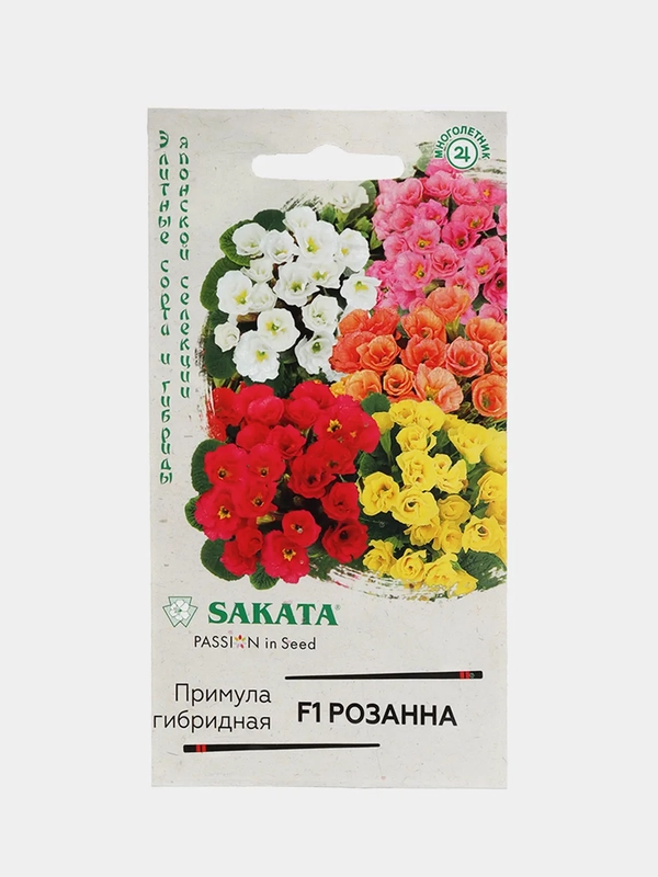 Примула "Розанна смесь" (семена, цветы)
