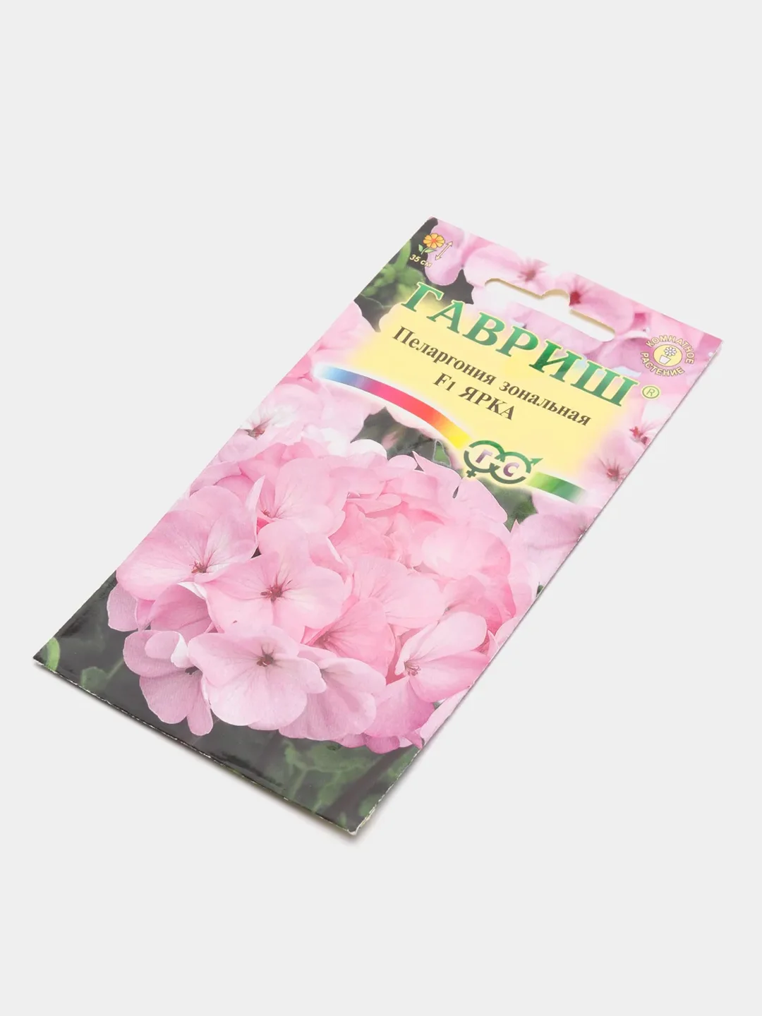 Пеларгония "Ярка" (семена, цветы)