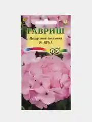 Пеларгония "Ярка" (семена, цветы)
