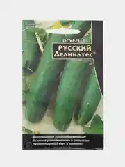 Семена Огурец "Русский Деликатес"