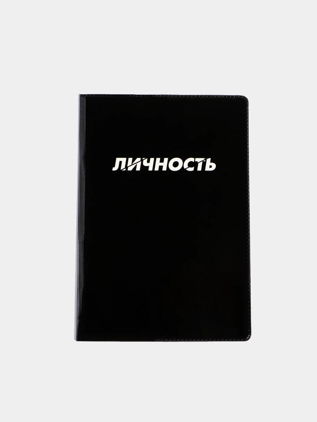 Бронзовый обложка для паспорта