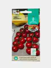 Семена Томат "Ясельки", раннеспелый, 15 шт