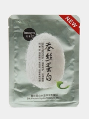 Маска тканевая Silk Protein Hydra Moisturizing Mask