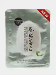 Лайм маска тканевая Silk Protein Hydra Moisturizing Mask