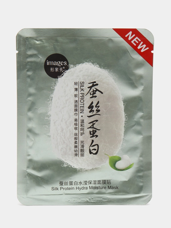 Маска тканевая Silk Protein Hydra Moisturizing Mask