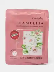 Тканевая маска для лица с экстрактом камелии Camellia Nicotinamide Moisturizing Mask, 30г