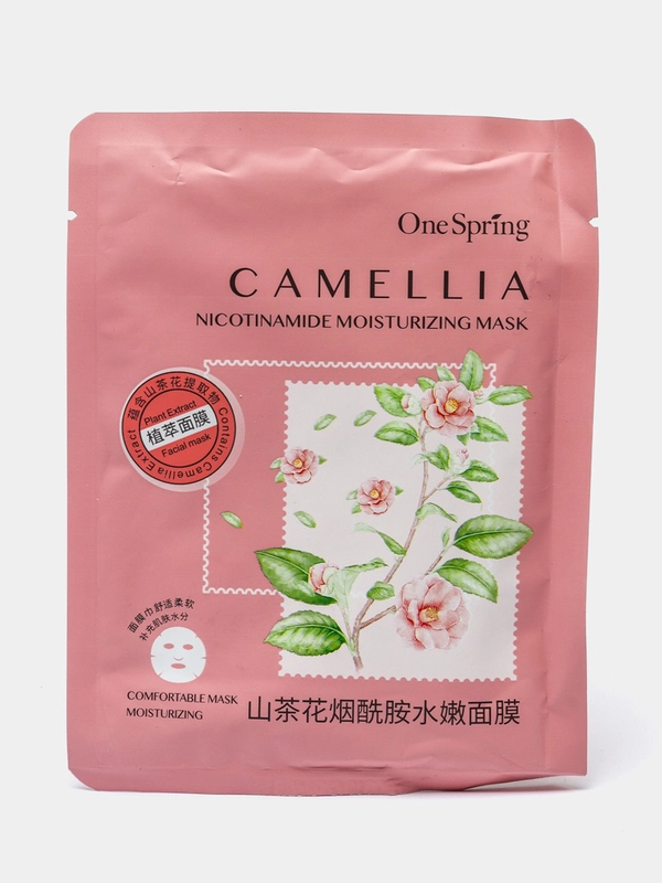 Тканевая маска для лица с экстрактом камелии Camellia Nicotinamide Moisturizing Mask, 30г
