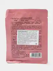 Тканевая маска для лица с экстрактом камелии Camellia Nicotinamide Moisturizing Mask, 30г
