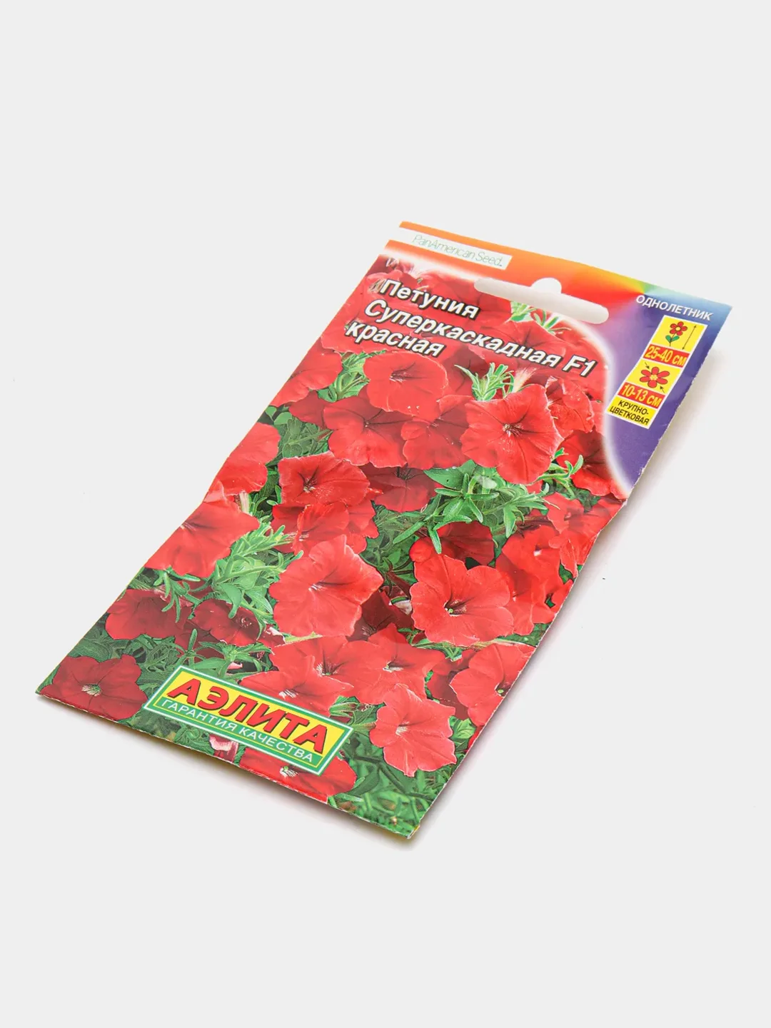 Петуния суперкаскадная Красная (семена, цветы)