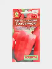 Перец Толстячок (семена)