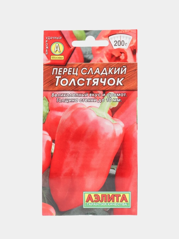 Перец Толстячок (семена)