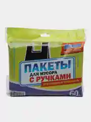 Пакеты для мусора с ручками "Крепыш" 30л. и 60л