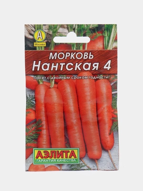 Семена Морковь "Нантская 4"