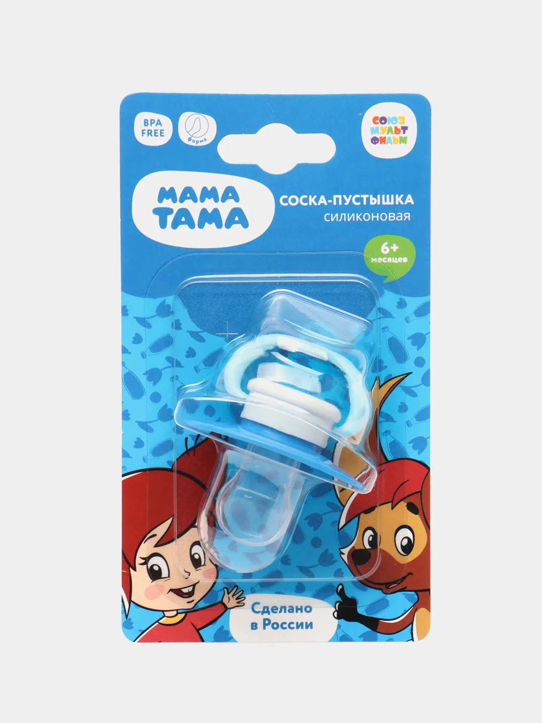 Соска-пустышка МАМА ТАМА анатомическая силиконовая, 6 мес.+, "Матроскин", цвет: синий
