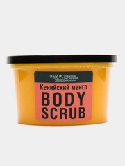Скраб для тела Кенийский манго Organic Shop, Классика, 250 мл
