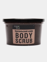 Скраб для тела Бразильский кофе Organic Shop, Классика, 250 мл