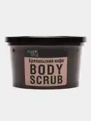 Скраб для тела Бразильский кофе Organic Shop, Классика, 250 мл