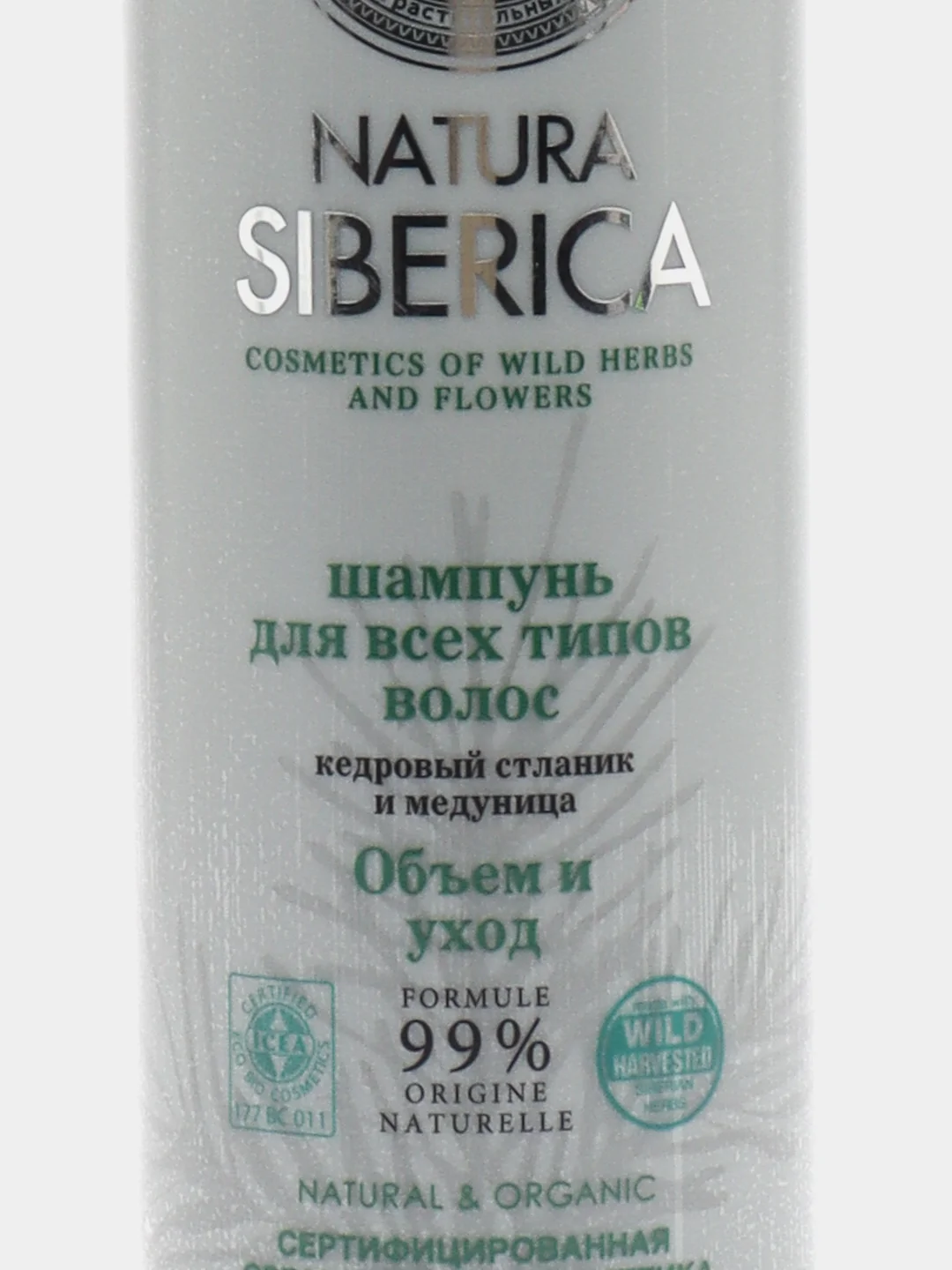 Шампунь для всех типов волос Объем и уход Natura Siberica, Классическая линейка, 400 мл