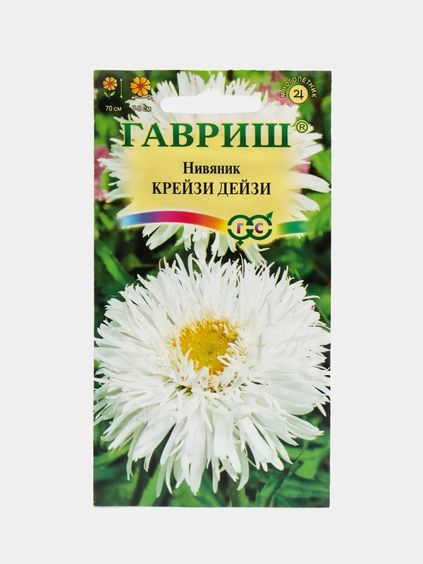 Нивяник "Крейзи дейзи" (семена, цветы)