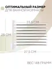 Серый металлик полотенцедержатель КАРТОФАН,настенная поворотная вешалка-держатель в ванную для полотенец
