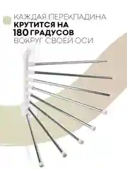 Серый металлик полотенцедержатель КАРТОФАН,настенная поворотная вешалка-держатель в ванную для полотенец