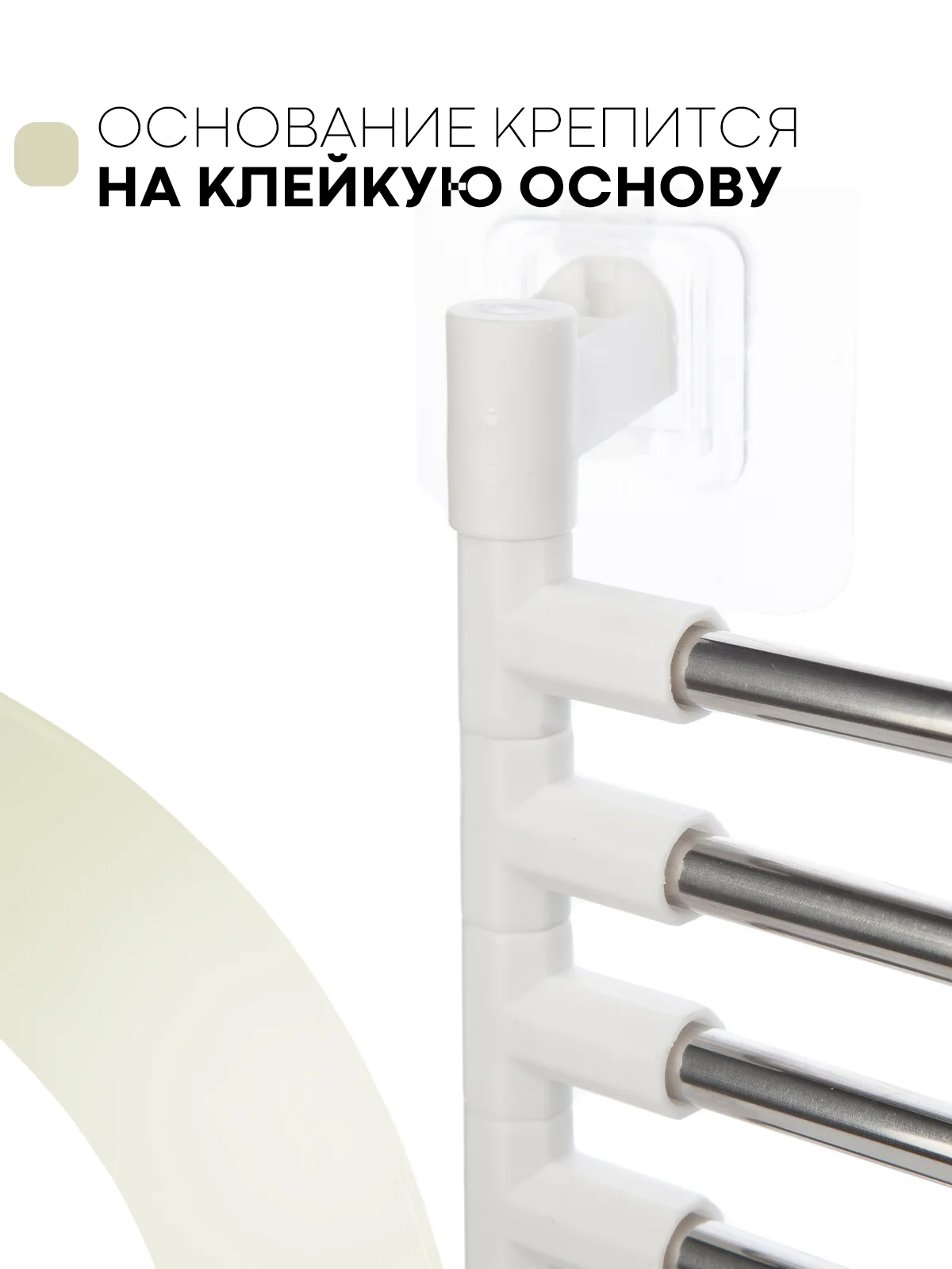 Серый металлик полотенцедержатель КАРТОФАН,настенная поворотная вешалка-держатель в ванную для полотенец