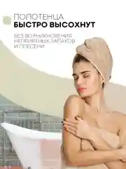 Серый металлик полотенцедержатель КАРТОФАН,настенная поворотная вешалка-держатель в ванную для полотенец