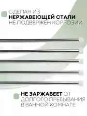 Серый металлик полотенцедержатель КАРТОФАН,настенная поворотная вешалка-держатель в ванную для полотенец