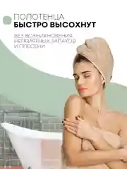 Серый металлик полотенцедержатель КАРТОФАН,настенная поворотная вешалка-держатель в ванную для полотенец