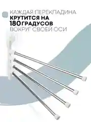 Серый металлик полотенцедержатель КАРТОФАН,настенная поворотная вешалка-держатель в ванную для полотенец