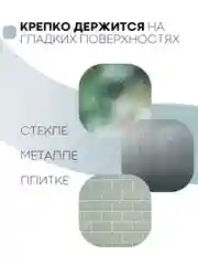 Серый металлик полотенцедержатель КАРТОФАН,настенная поворотная вешалка-держатель в ванную для полотенец