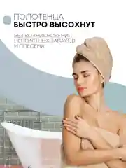 Серый металлик полотенцедержатель КАРТОФАН,настенная поворотная вешалка-держатель в ванную для полотенец