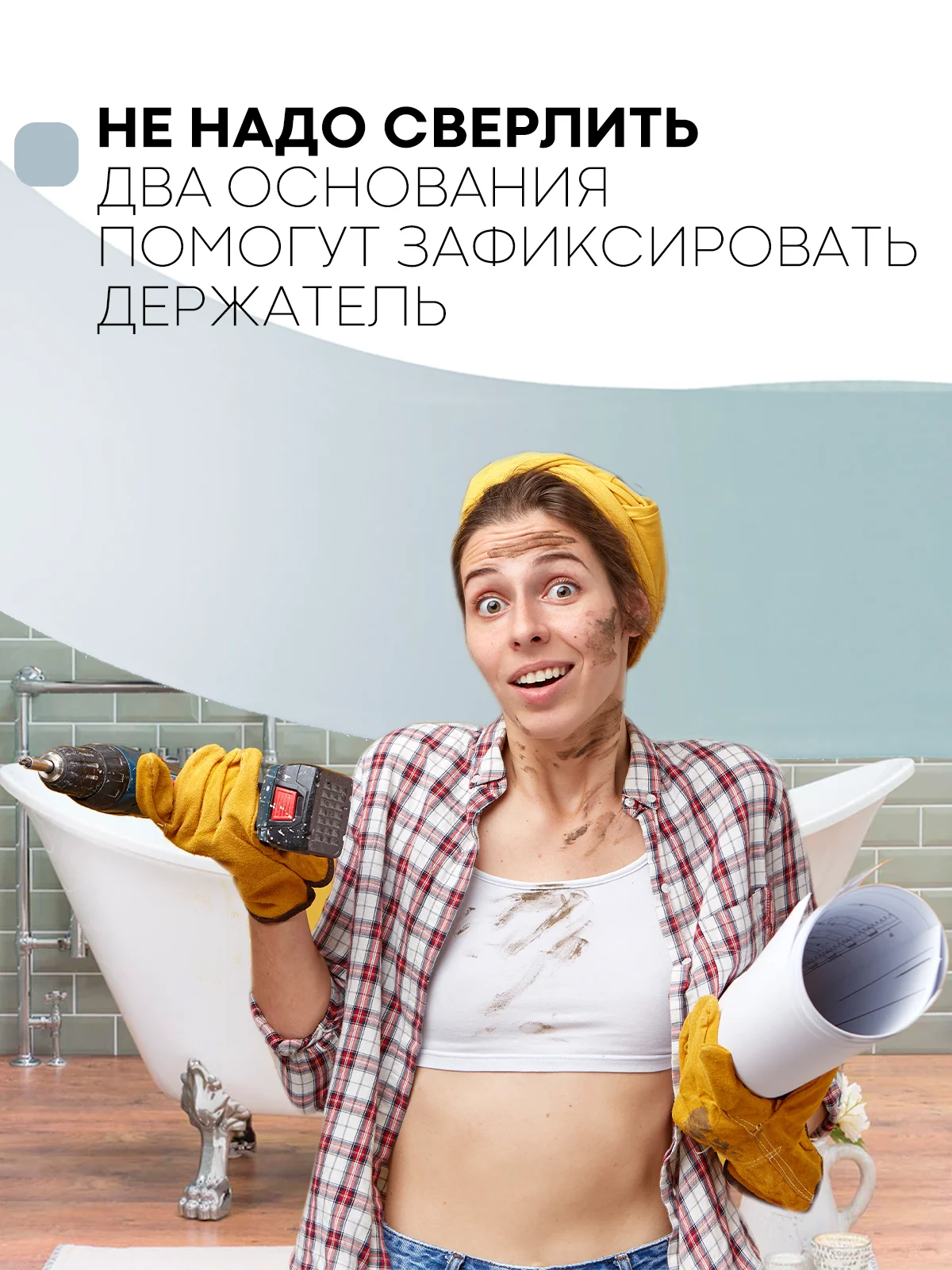 Серый металлик полотенцедержатель КАРТОФАН,настенная поворотная вешалка-держатель в ванную для полотенец