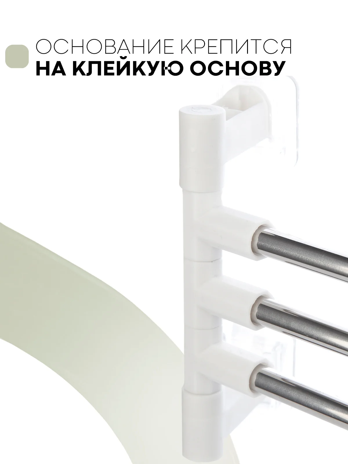 Серый металлик полотенцедержатель КАРТОФАН,настенная поворотная вешалка-держатель в ванную для полотенец