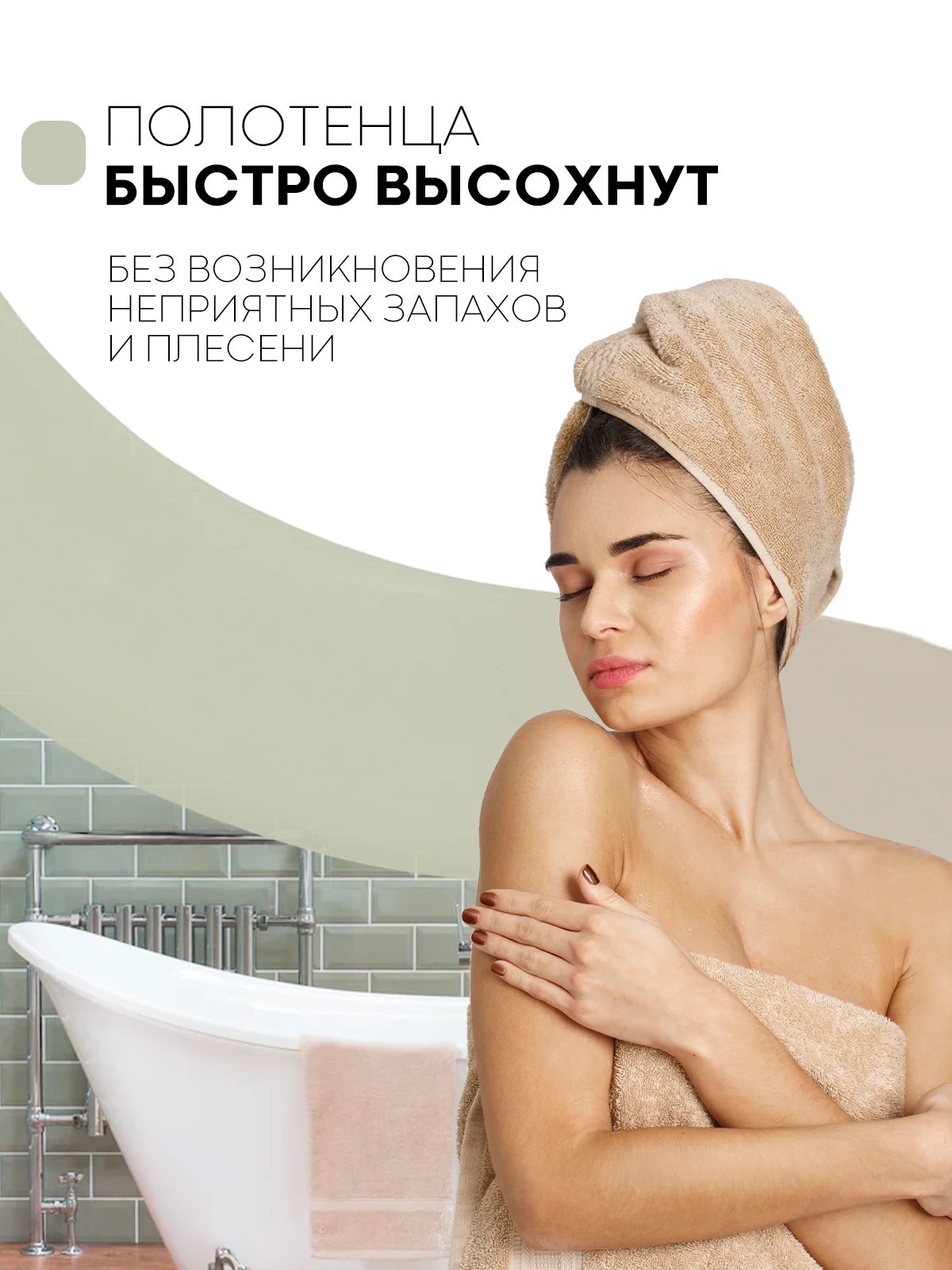 Серый металлик полотенцедержатель КАРТОФАН,настенная поворотная вешалка-держатель в ванную для полотенец