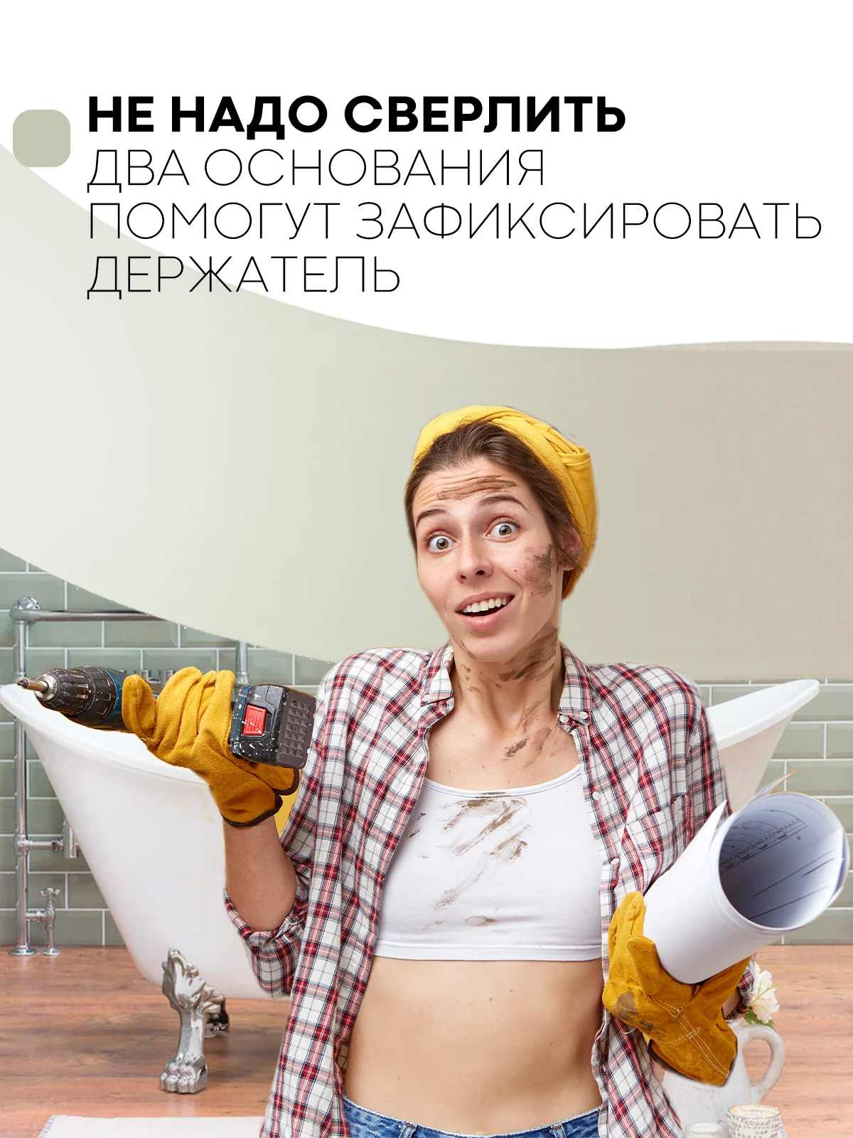 Серый металлик полотенцедержатель КАРТОФАН,настенная поворотная вешалка-держатель в ванную для полотенец