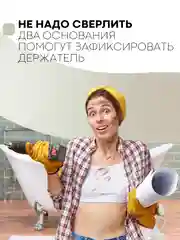 Серый металлик полотенцедержатель КАРТОФАН,настенная поворотная вешалка-держатель в ванную для полотенец