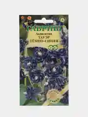 Аквилегия "Тауэр темно синяя" (семена, цветы)