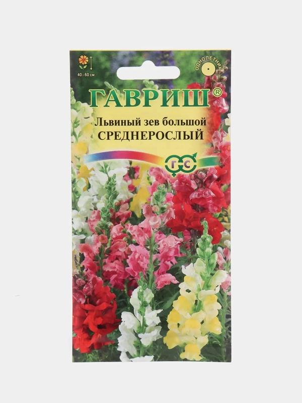 Львиный зев "Среднерослый", семена, цветы
