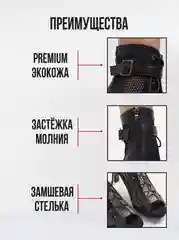 Туфли хилсы для танцев high heels