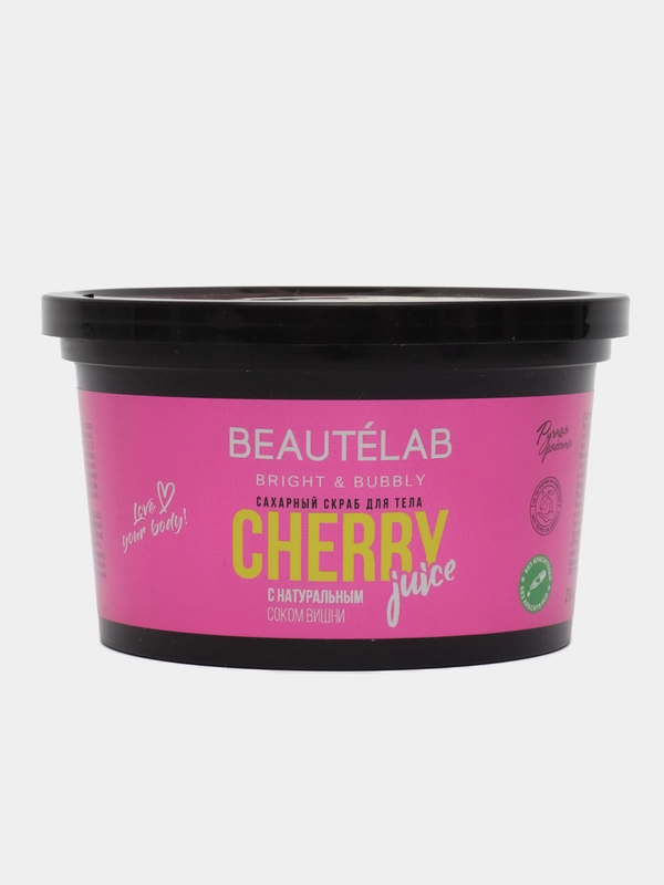 Натуральный сахарный скраб для тела Beautlab с соком вишни, 250 мл, "LCosmetics"