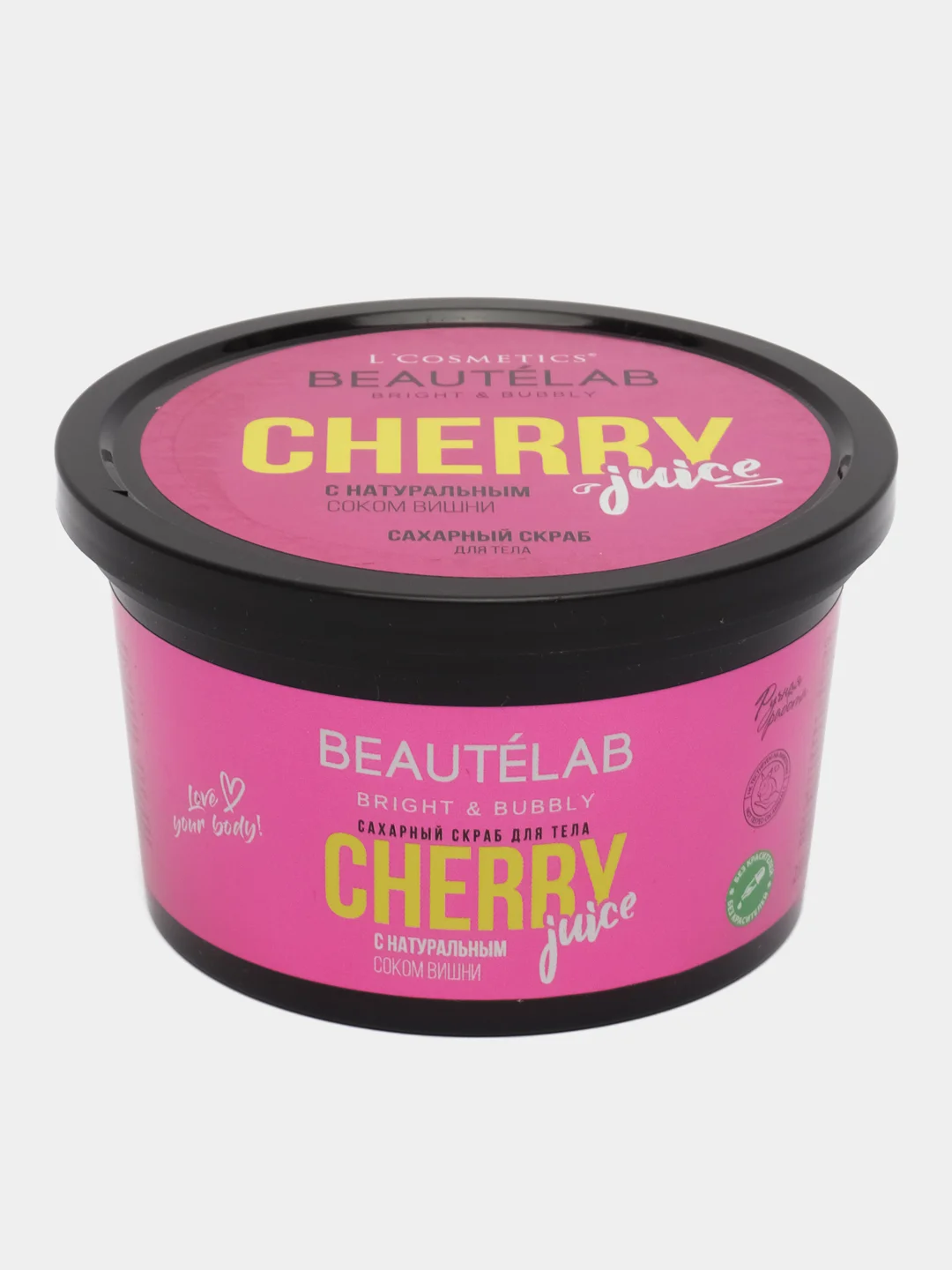 Натуральный сахарный скраб для тела Beautlab с соком вишни, 250 мл, "LCosmetics"