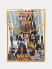 Ручка стирающаяся Naruto "Пиши-Стирай", гелевая, синяя пиши стирай