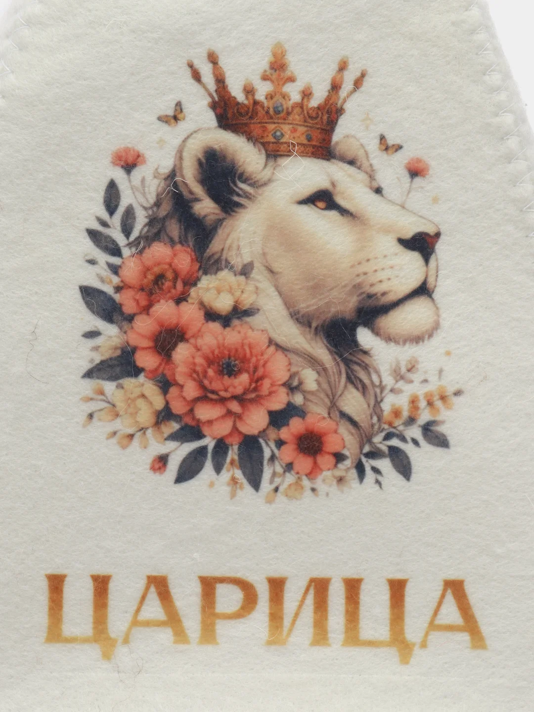 Шапка банная "Царица", подарок женщине на 8 марта
