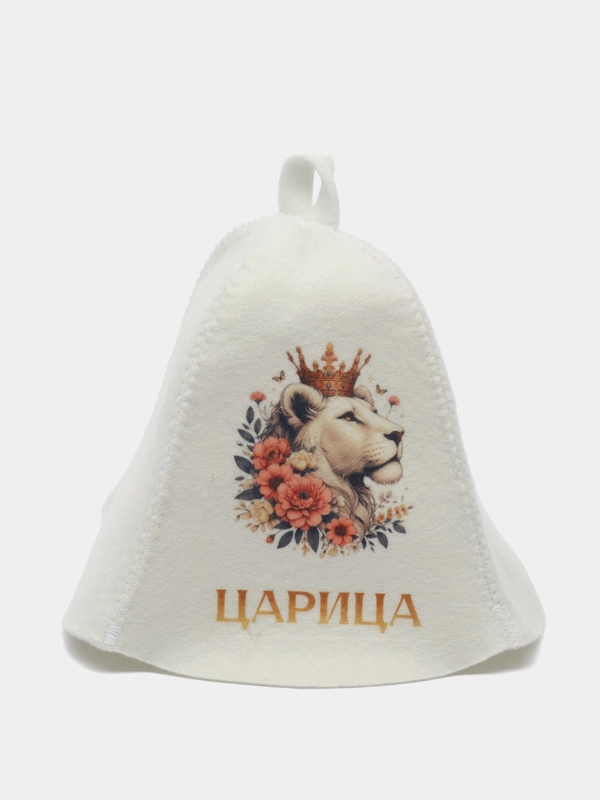 Шапка банная "Царица", подарок женщине на 8 марта