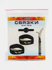 Crocoсвяз